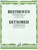 Sonata No. 4, Op. 23 : For Violin And Piano / Edited By D. Oistrakh And L. Oborin.