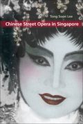 Chinese Street Opera In Singapore.