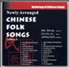 Newly arranged Chinese Folk Songs.