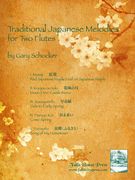 Traditional Japanese Melodies : For Two Flutes (2007).