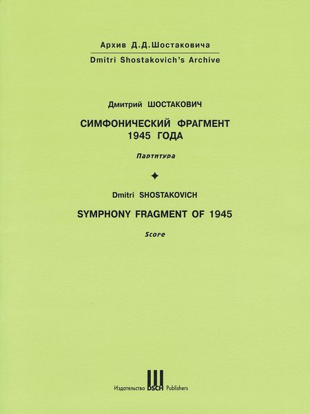 Symphony Fragment of 1945 : First Edition.