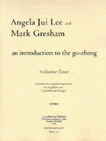 Introduction To The Gu-Zheng, Vol. 4.