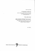 Melodies From The East : Five Songs For Alto and Piano (1941-5 / 1970).