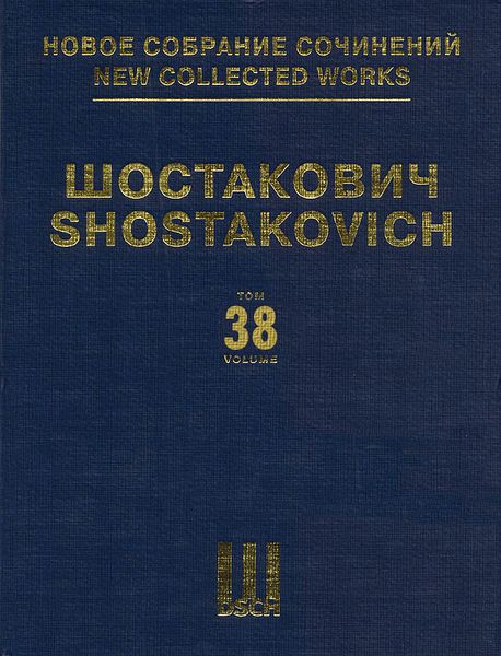 Piano Concerto No. 1, Op. 35 / edited by Manushir Iakubov.
