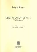 String Quartet No. 5 (The Miraculous) (2007).