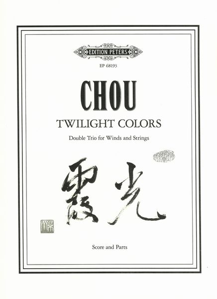 Twilight Colors - Double Trio : For Winds and Strings.