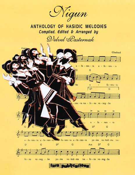 Nigun : Anthology Of Hasidic Melodies / compiled, edited and arranged by Velvel Pasternak.