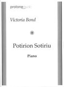 Potirion Sotiriu (Cup Of Salvation) : For Piano (1999).
