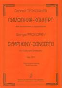 Symphony-Concerto, Op. 125 : For Cello and Orchestra (1950-52).