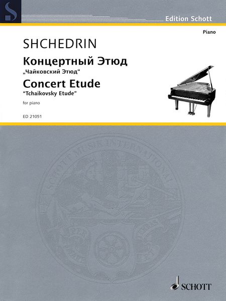 Concert Etude (Tchaikovsky Etude) : For Piano (2010).