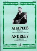 Waltzes : For Balalaika and Piano / compiled by A. Gorbachev.