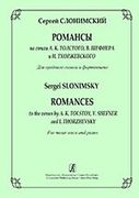 Romances : For Mean Voice and Piano.