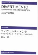 Divertimento : For Marimba and Alto Saxophone.