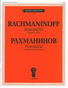 Romances : arranged For Piano.