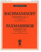 Concerto No. 3, Op. 30 : For Piano and Orchestra -arranged For Two Pianos.