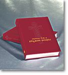 Hymns For A Pilgrim People : Pew Edition.