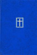 Cantad Al Señor! - Himnario (Sing To The Lord! - Hymnal).