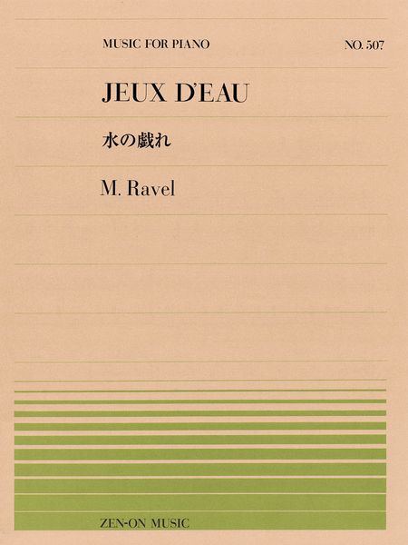 Jeux d'Eau : For Piano Solo.