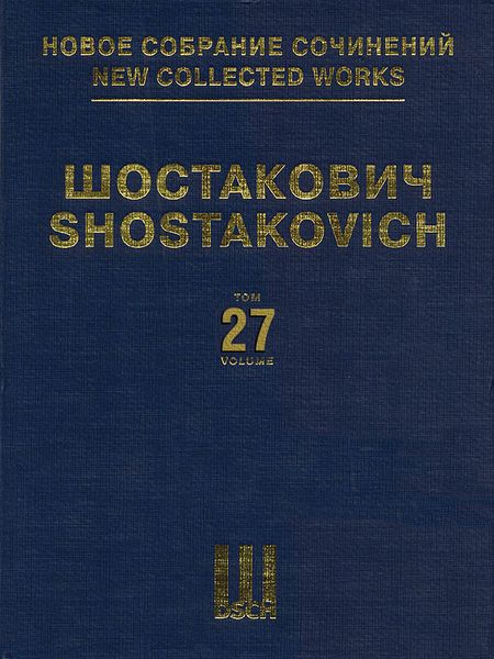 Symphony No. 12 - The Year 1917, Op. 112 : For Piano In Four Hands / Ed. Victor Ekimovsky.