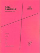 Gobi Canticle : For Violin and Viola (2005, 2010).