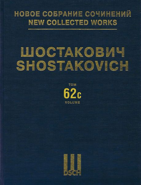 Bolt, Op. 27 : Ballet In Three Acts and Seven Scenes - Act Three / edited by Victor Ekimovsky.