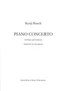 Piano Concerto : For Piano and Orchestra - reduction For Two Pianos.