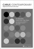 Hodie Beata Virgo Maria - Three Marian Motets III : For Coro SATB.