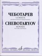 Sonata : For Cello and Piano (1979).