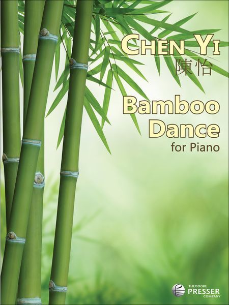 Bamboo Dance : For Piano (2013).