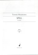 Spell : For Violin Solo (2010).