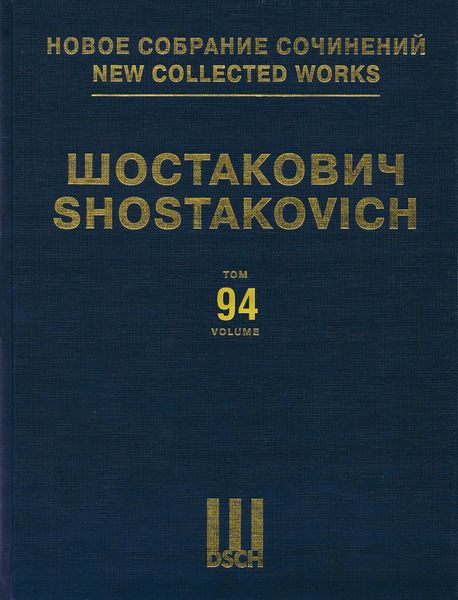 Five Romances On Texts From Krokodil Magazine, Op. 121 : For Bass and Piano / Ed. Viktor Ekimovsky.