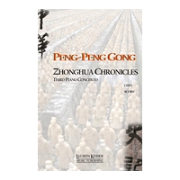 Zhonghua Chronicles : Third Piano Concerto (2011) - reduction For Two Pianos.