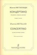 Concertino : For Flute and Chamber Orchestra - Piano reduction.