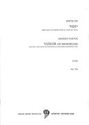 In Memoriam (Yizkor) : For Viola and Piano.