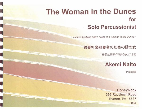 Woman In The Dunes : For Solo Percussionist (2012).