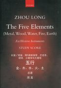 Five Elements (Metal, Wood,Water, Fire, Earth) : For Western Instruments (2002).
