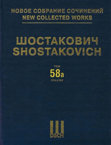 Katerina Izmailova : Opera In Four Acts and Nine Scenes, Op. 29/114 - 1963 Version, Acts 1 and 2.