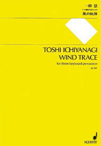 Wind Trace : For Three Keyboard Percussion.