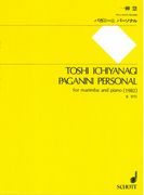 Paganini Personal : For Marimba and Piano (1982).