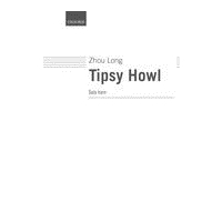 Tipsy Howl : For Solo Horn.