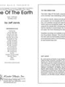 Edge of The Earth : For Jazz Band.