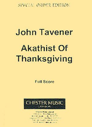Akathist of Thanksgiving.