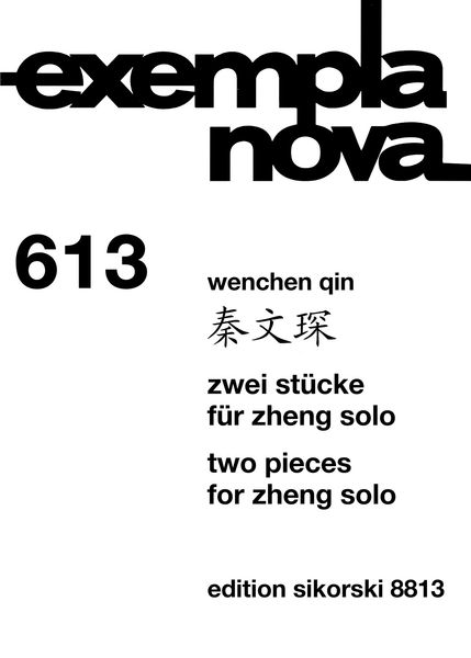 Two Pieces For Zheng Solo.