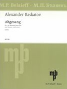 Abgesang : For Marimba Bassa Sola (With Voice) (2002).