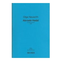 Akroate Hadal : For String Quartet (1995).