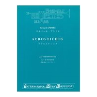 Acrostiches : For Trumpet Quartet.