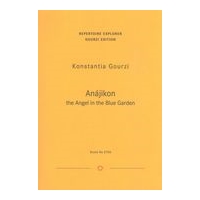 Anájikon - The Angel In The Blue Garden, Op. 61 : String Quartet No. 3 (2015).