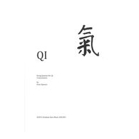 Qi : String Quartet No. 4.