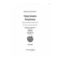 Yereg Haikakan Patkeratsum = Three Armenian Impressions : For Oboe, Clarinet and Viola.