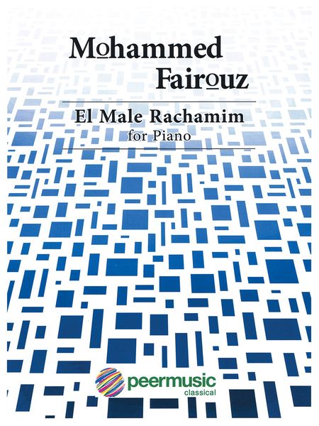 Male Rachamim : For Piano (2013).